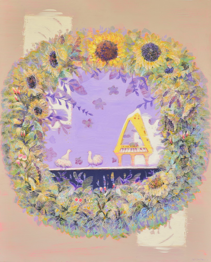자연과 리듬